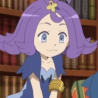 ACEROLA