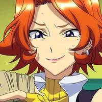 ROSALIA