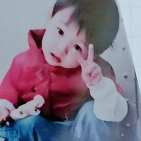 JungKook (Born Baby)