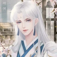 ฟางซิน:นายเอก+ตอนเด็ก