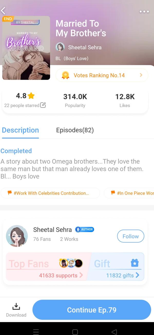 NovelToon