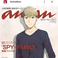 loid