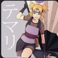Temari