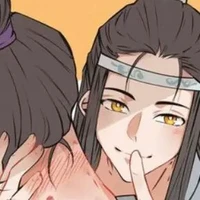 หลานซีเฉิน