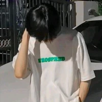 คิณ