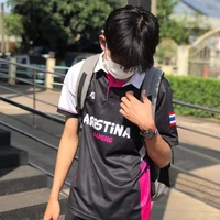 เบส⚾