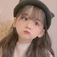 ไอริน