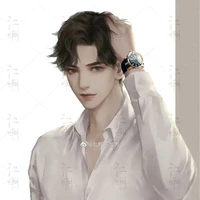 ลาม