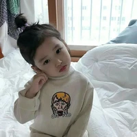nia kecil