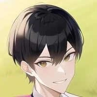 ยู