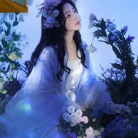 เมจิ(ภูตแม่นํ้า)​