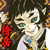 kaigaku