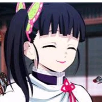 tsuyuri kanao