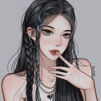 ฮานะ