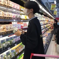 ทาม