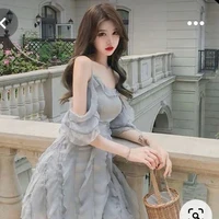 จัส