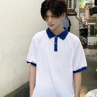 ต้า