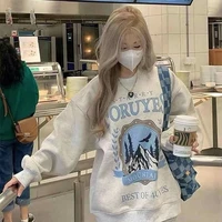 จัสมิน