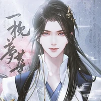 องค์ชายที่3(เห๋อหวัง เจียง)
