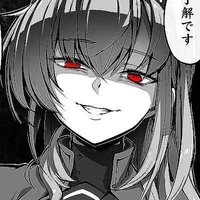 แอด(อีกร่าง)