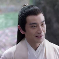 Zhe yan