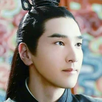 Ye hua