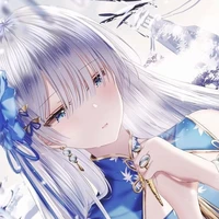 Nari(6 concubina)