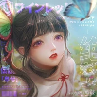 🌸KANAO🌸