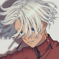izana