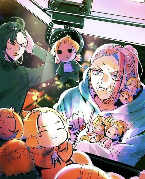 NovelToon