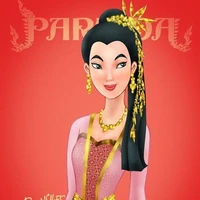 พระสนมเอก(แม่นางร้าย)