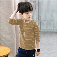 หยางชิง(พระเอกตอนเด็ก)