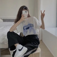 Y/N