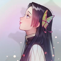 kanae