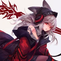 คนรับใช้