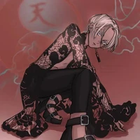 izana