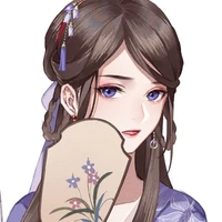 Xiu zi(Serva)