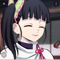 Kanao