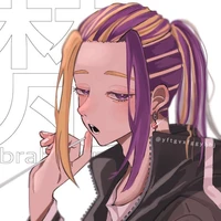 Wakaza