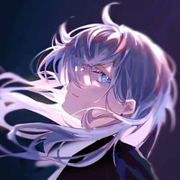 เอส