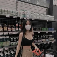 Rania ratu