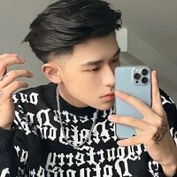 เจมส์