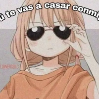 เเอด เอง