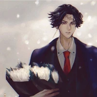 คาคุโจ