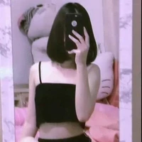 อาย(ชะนี)