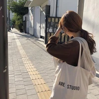 ไอติม