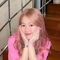 เนม