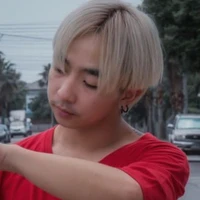ฟอร์ส