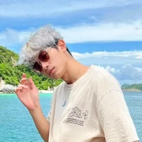 ยู