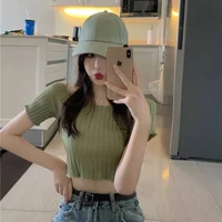 พรอย น.อ